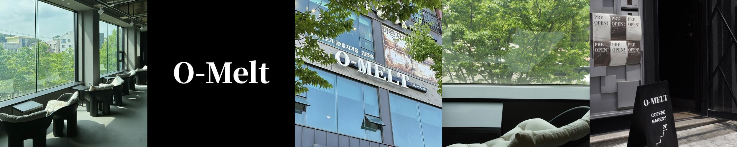 한양대 에리카 맛집 베스트 추천 리스트 TOP 10