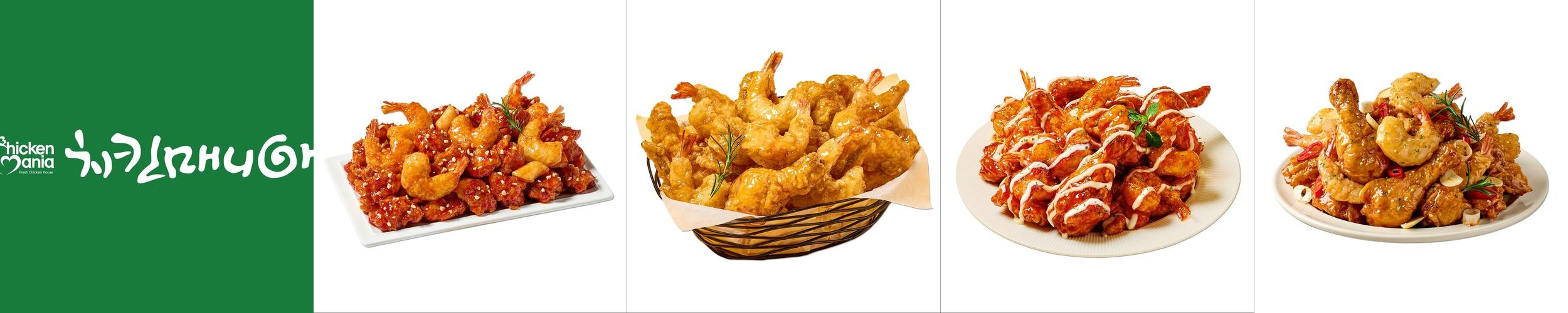 대흥동 치킨 베스트 추천 리스트 TOP 10 대흥동 치킨 베스트 추천 리스트 TOP 10