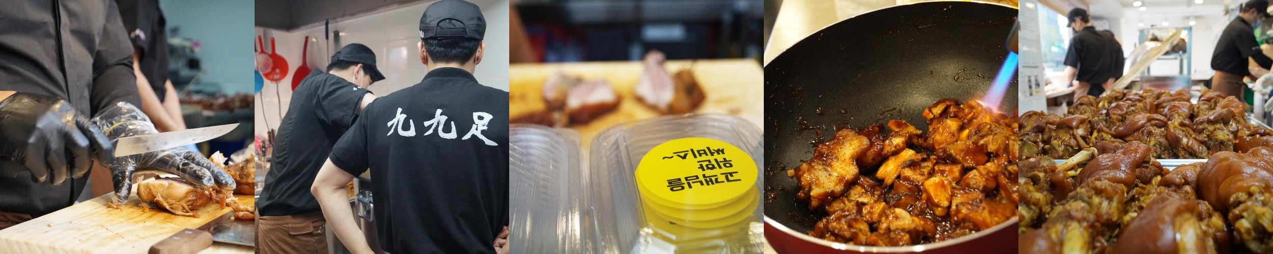 익산 영등동 고기집 베스트 추천 리스트 TOP 10