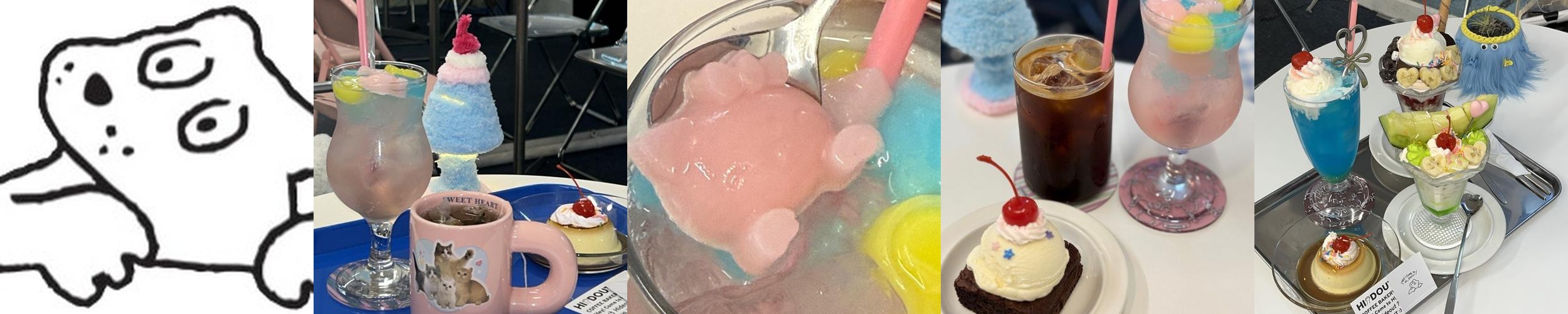 하이디아웃: 아기자기한 디저트 천국|인천 예쁜 카페 추천 하이디아웃: 아기자기한 디저트 천국