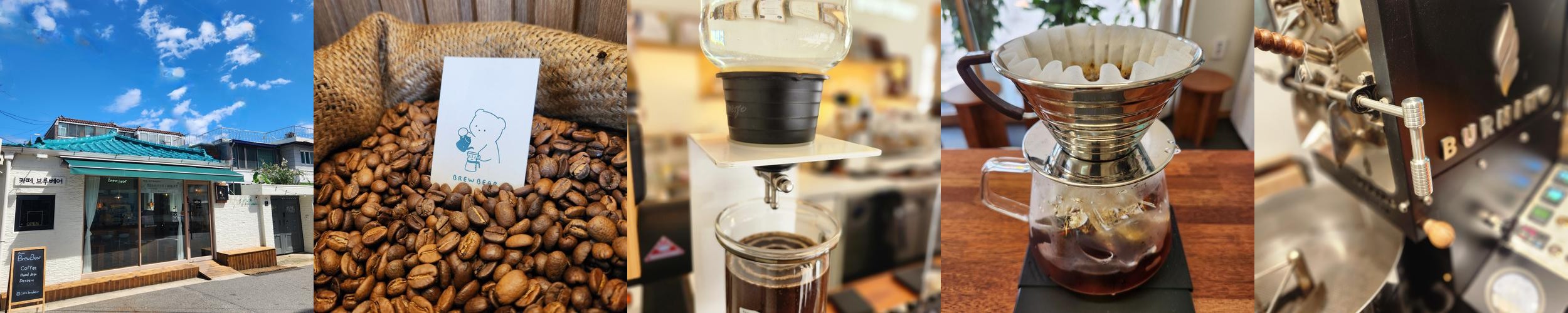 인천 예쁜 카페 베스트 추천 리스트 TOP 10 인천 예쁜 카페 베스트 추천 리스트 TOP 10