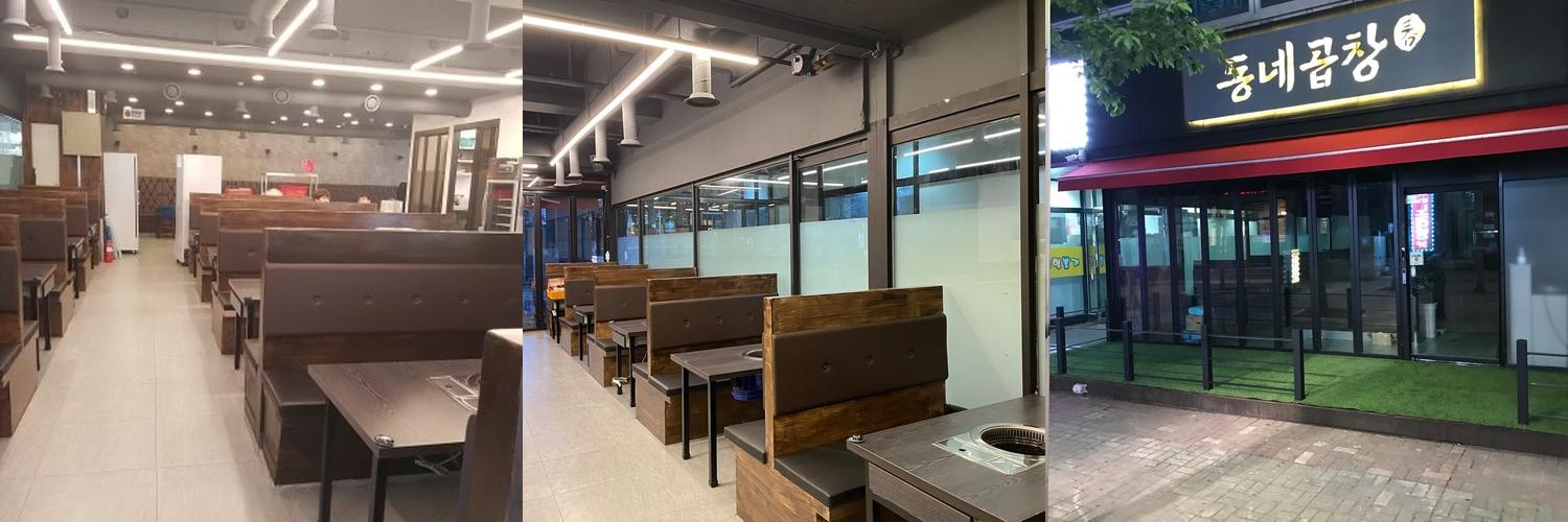 관평동 한우 베스트 추천 리스트 TOP 10