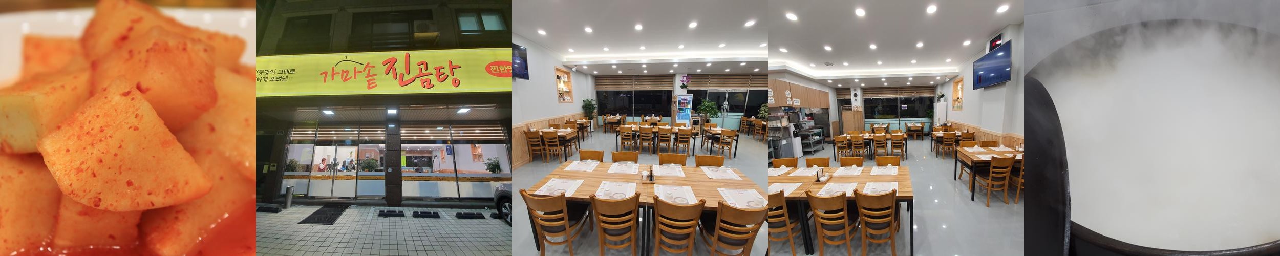 관평동 한우 베스트 추천 리스트 TOP 10