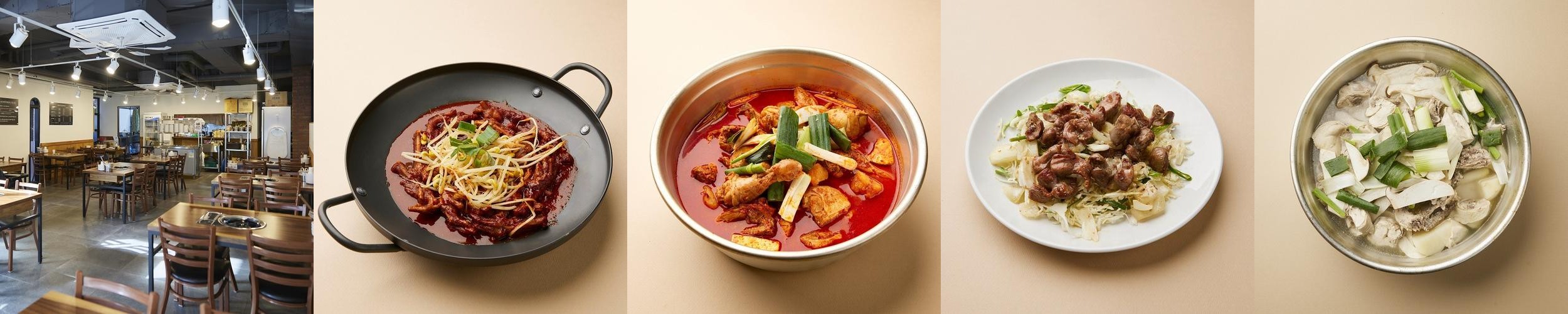 지축역 맛집 베스트 추천 리스트 TOP 10 지축역 맛집 베스트 추천 리스트 TOP 10