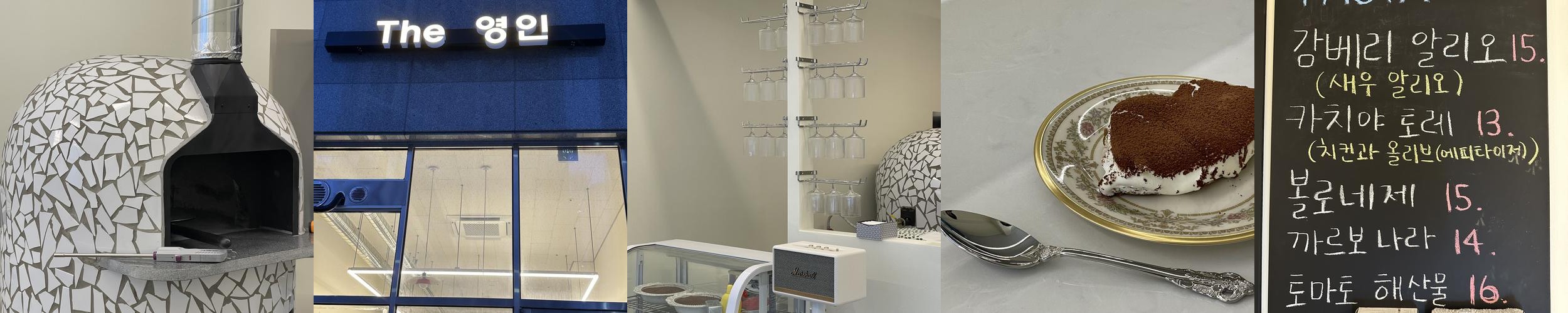 양양 맛집 추천 베스트 리스트 TOP 10