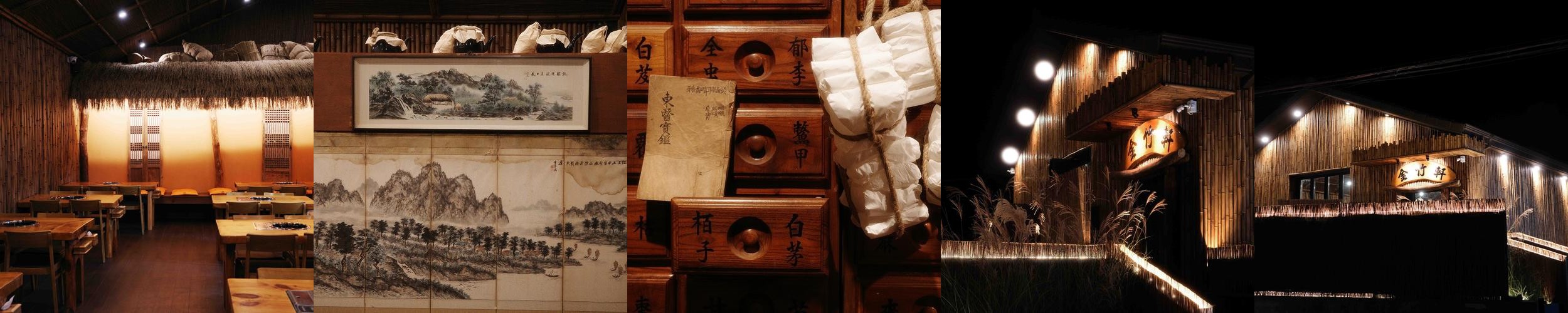 부산 금정구 맛집 베스트 추천 리스트 TOP 10