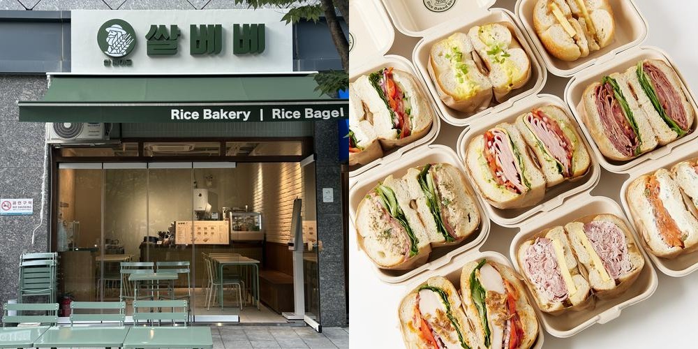 공덕역 카페 베스트 추천 리스트 TOP 10