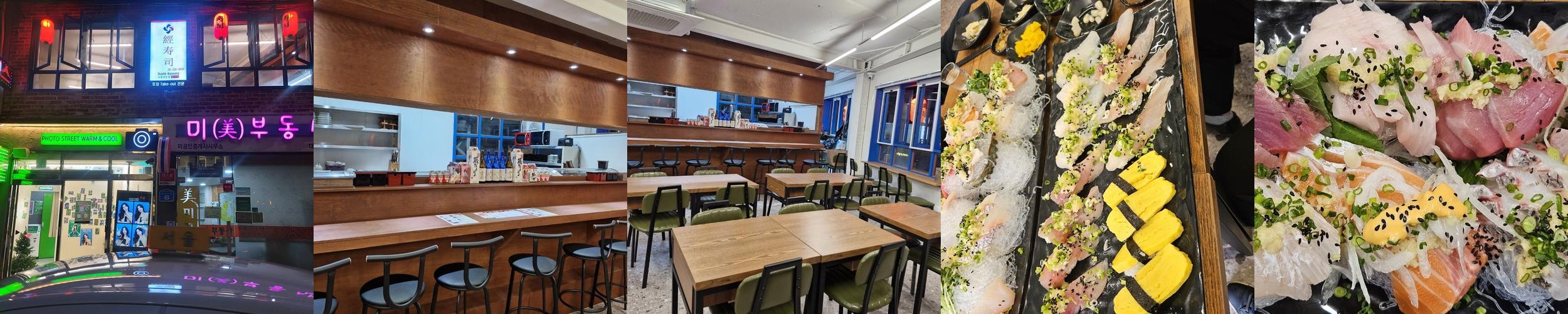 합정역 점심 맛집 베스트 추천 리스트 TOP 10