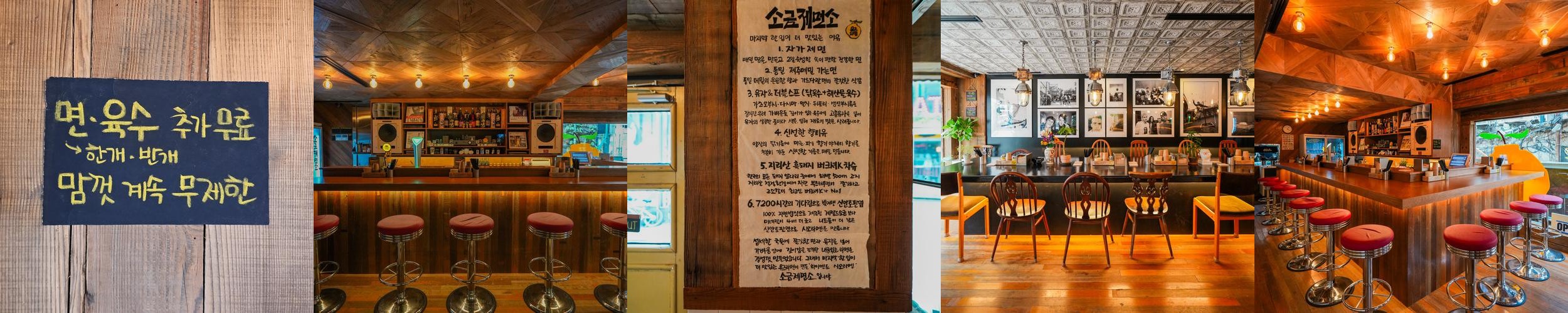 합정역 점심 맛집 베스트 추천 리스트 TOP 10