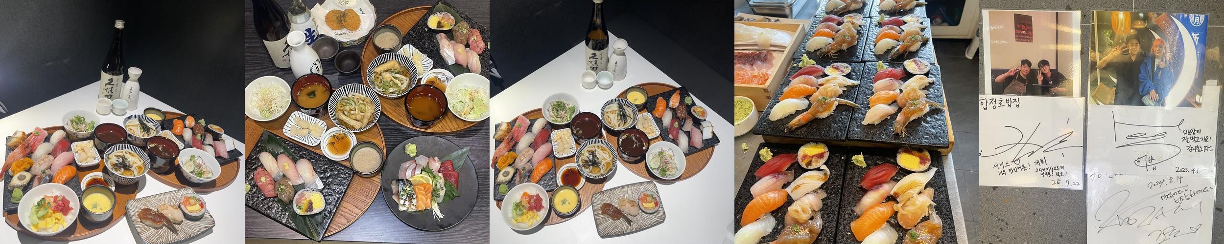 합정역 점심 맛집 베스트 추천 리스트 TOP 10