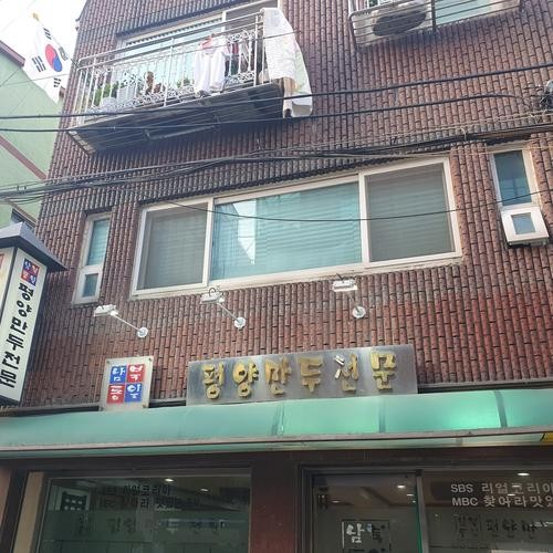 합정역 점심 맛집 베스트 추천 리스트 TOP 10