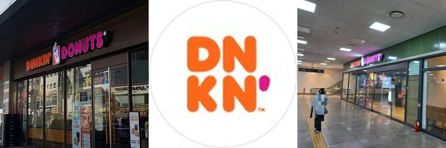 대전 복합터미널 맛집 베스트 추천 리스트 TOP 10 대전 복합터미널 맛집 베스트 추천 리스트 TOP 10