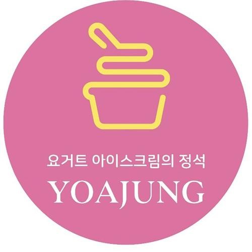 시흥시 신천동 맛집 베스트 추천 리스트 TOP 10