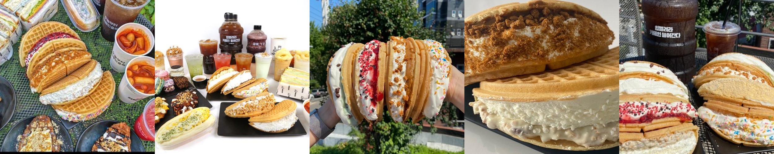 시흥시 신천동 맛집 베스트 추천 리스트 TOP 10