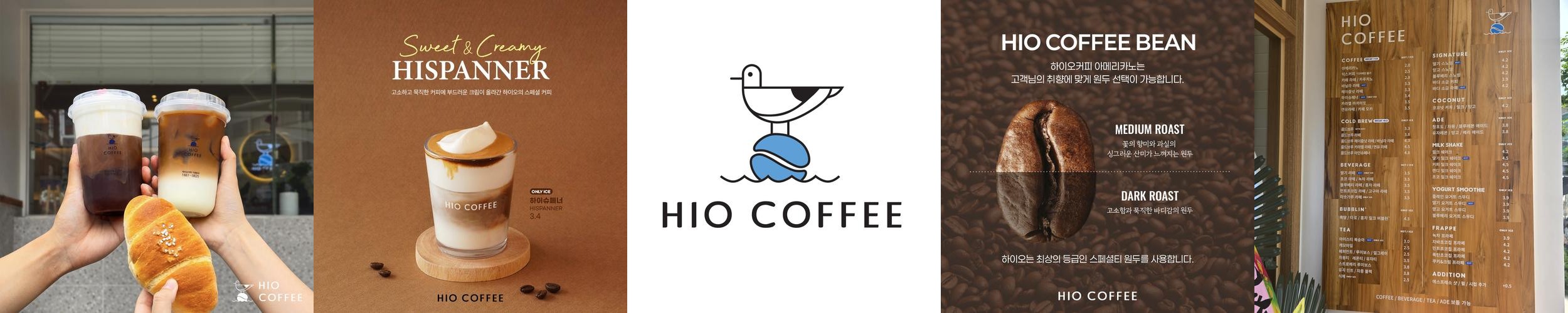 다대포 해수욕장 카페 베스트 추천 리스트 TOP 10