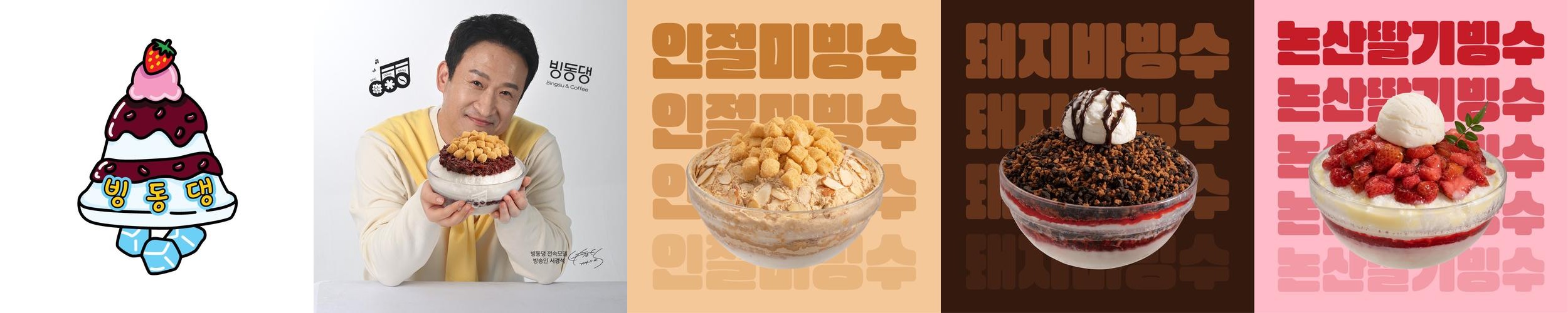 다대포 해수욕장 카페 베스트 추천 리스트 TOP 10