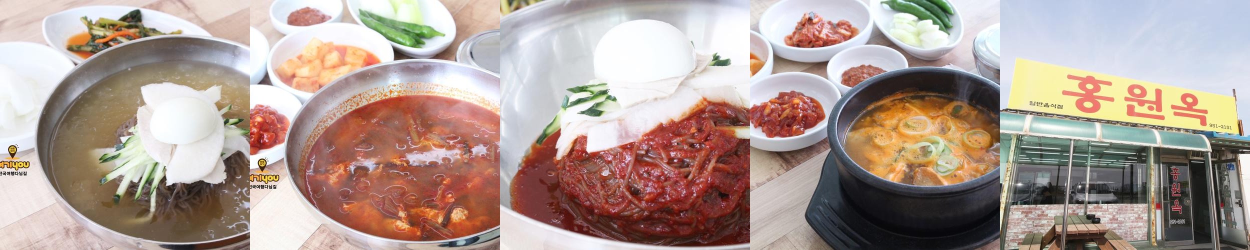 춘장대 맛집 베스트 추천 리스트 TOP 10