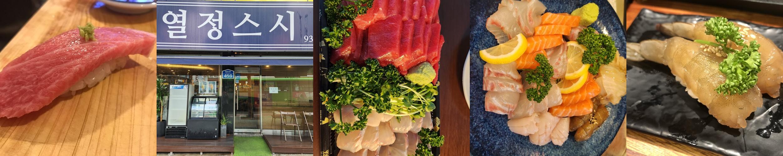 상계역 횟집 베스트 추천 리스트 TOP 9