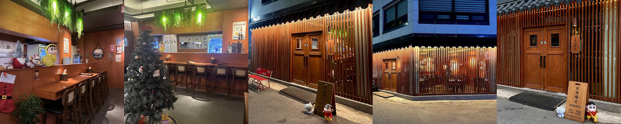 광주 화정동 맛집 베스트 추천 리스트 TOP 10