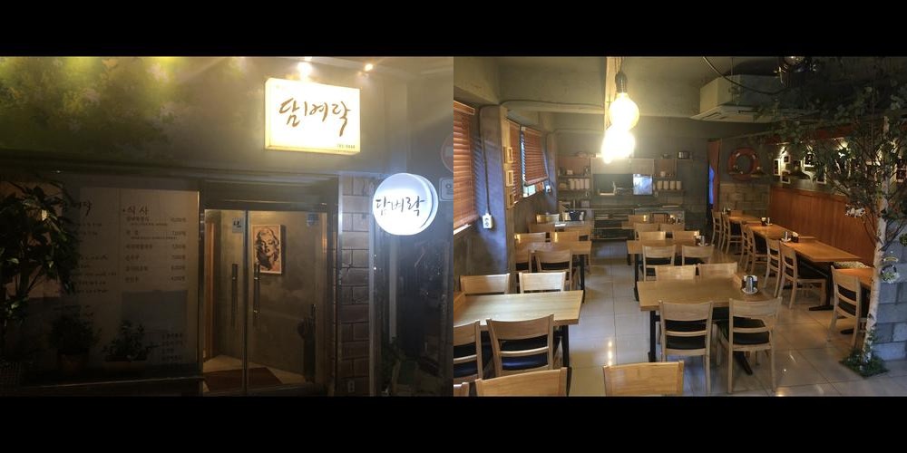 혜화동 칼국수 베스트 추천 리스트 TOP 10