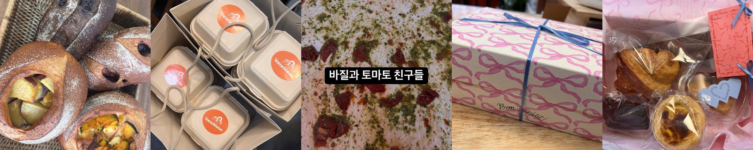 신정호 카페 추천 베스트 리스트 TOP 10