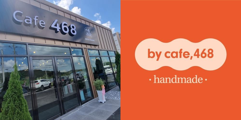 신정호 카페 추천 베스트 리스트 TOP 10