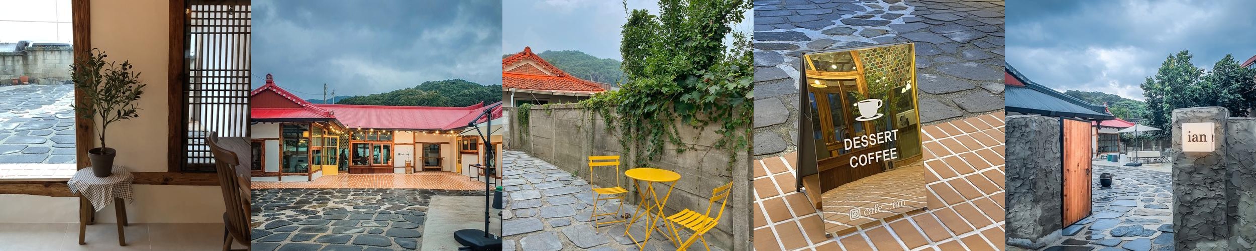 예산 카페 추천 베스트 리스트 TOP 10