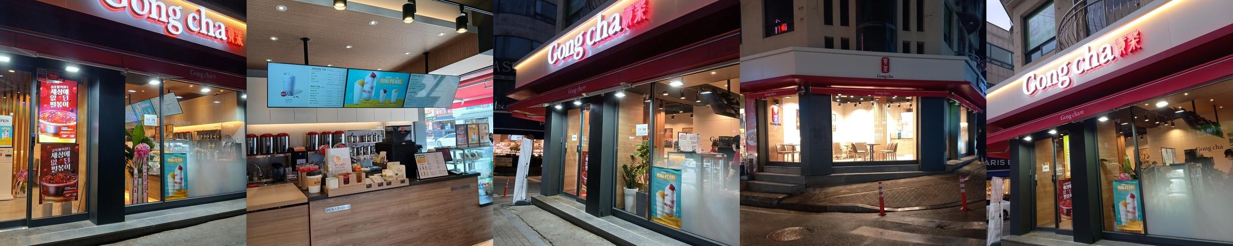 예산 카페 추천 베스트 리스트 TOP 10