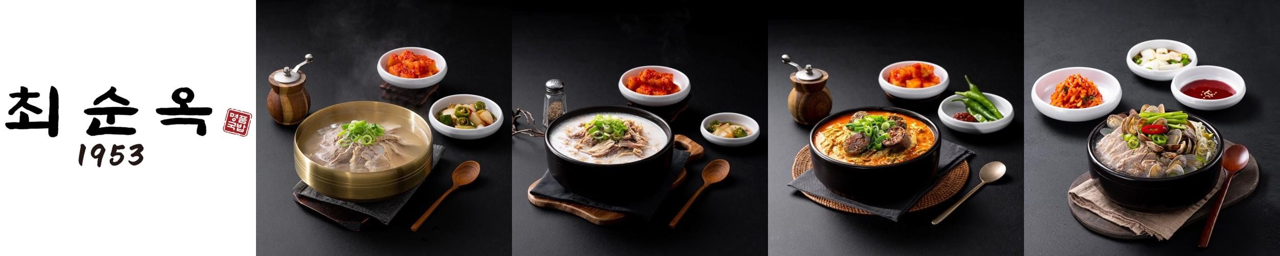 잠실새내 무한리필 베스트 추천 리스트 TOP 10