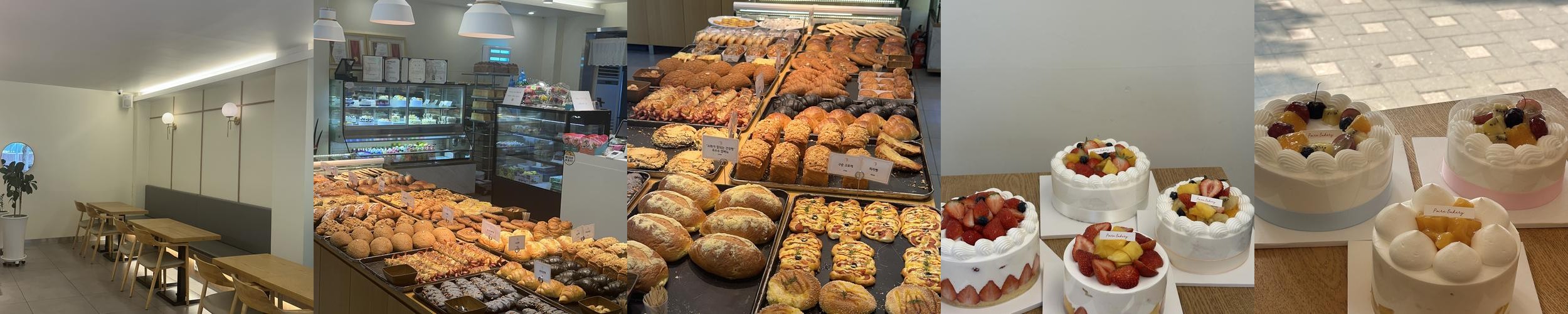 매천동 맛집 베스트 추천 리스트 TOP 10