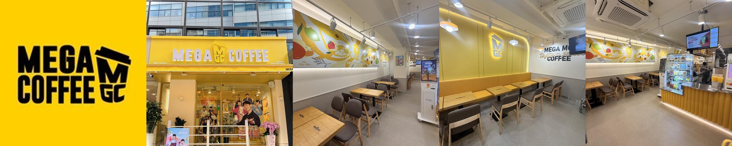 을지로 입구 카페 베스트 추천 리스트 TOP 10 을지로 입구 카페 베스트 추천 리스트 TOP 10