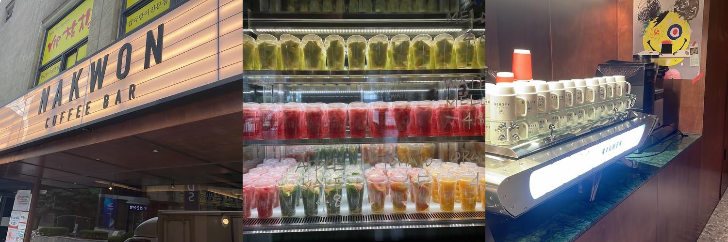 을지로 입구 카페 베스트 추천 리스트 TOP 10 을지로 입구 카페 베스트 추천 리스트 TOP 10