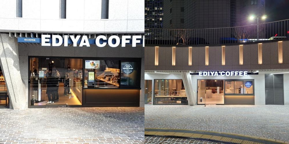 을지로 입구 카페 베스트 추천 리스트 TOP 10 을지로 입구 카페 베스트 추천 리스트 TOP 10