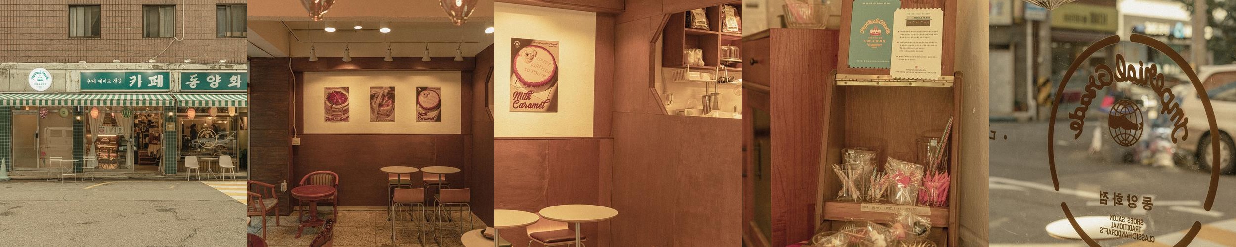 영등포구청역 맛집 베스트 추천 리스트 TOP 10