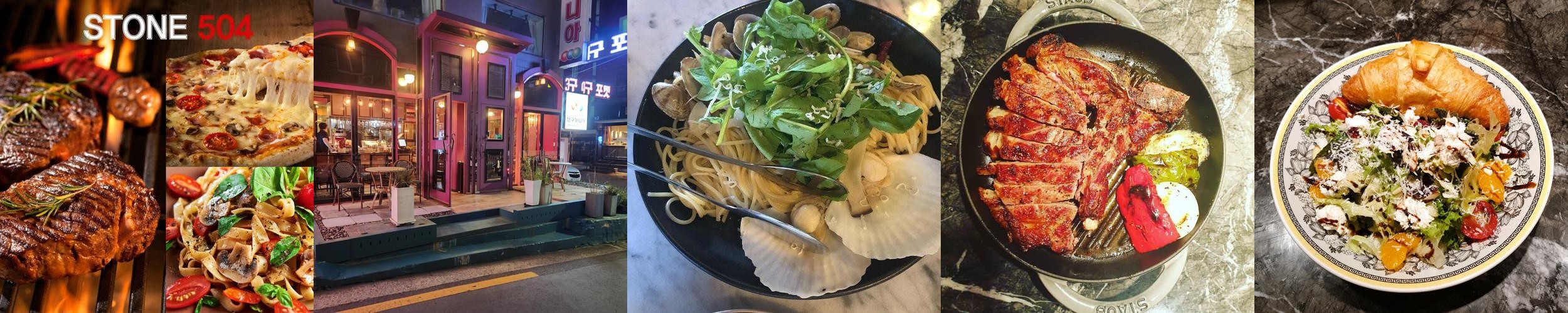 숭실대 맛집 베스트 추천 리스트 TOP 10