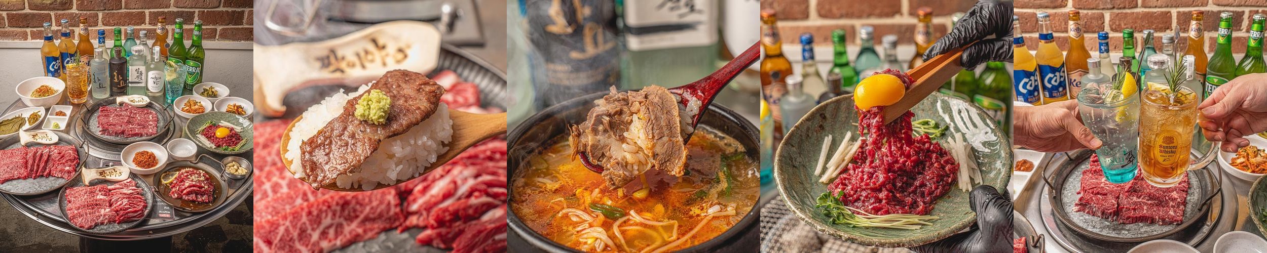 서울대 입구역 고기집 베스트 추천 리스트 TOP 10