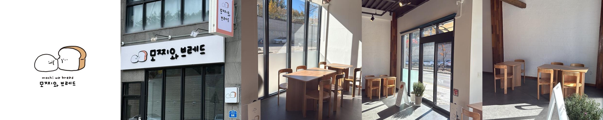 태백역 맛집 베스트 추천 리스트 TOP 10