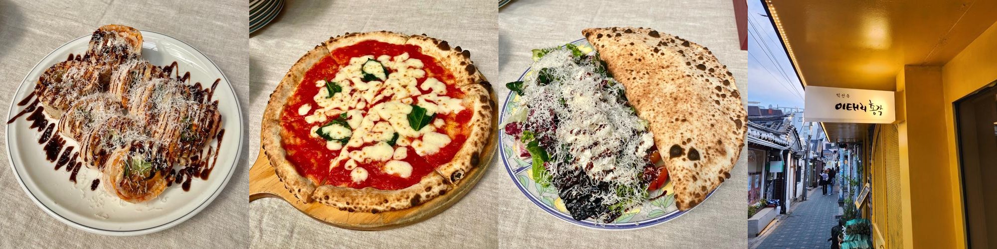 서울 익선동 맛집 베스트 추천 리스트 TOP 9 서울 익선동 맛집 베스트 추천 리스트 TOP 9