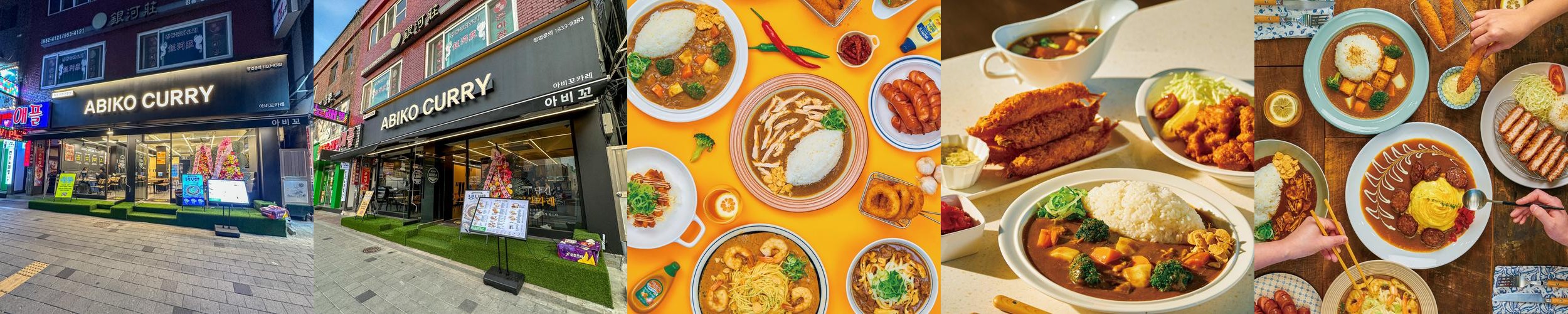 문산 자유시장 맛집 베스트 추천 리스트 TOP 10 문산 자유시장 맛집 베스트 추천 리스트 TOP 10