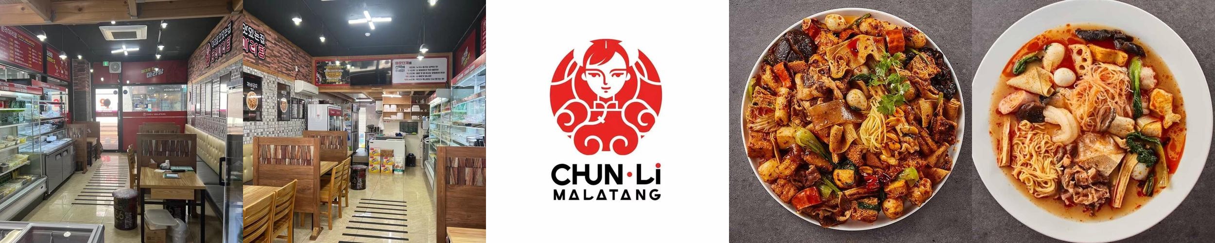 문산 자유시장 맛집 베스트 추천 리스트 TOP 10 문산 자유시장 맛집 베스트 추천 리스트 TOP 10