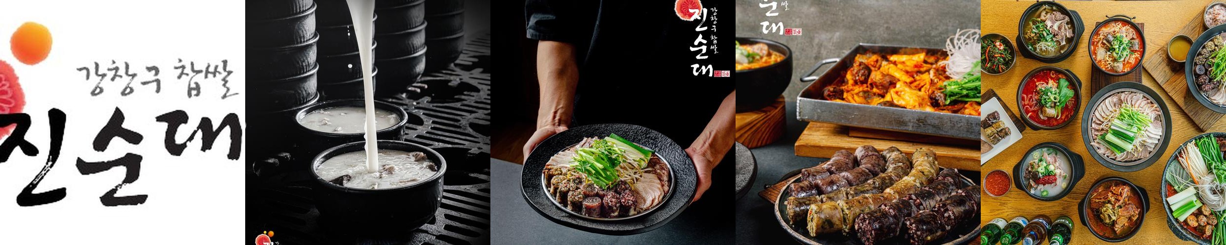 양재역 횟집 베스트 추천 리스트 TOP 10