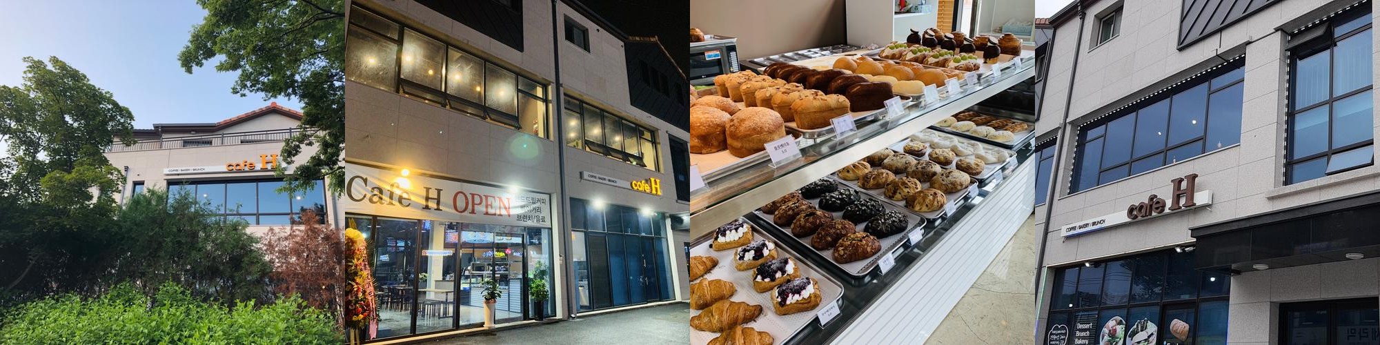 경기도 광주 베이커리 카페 베스트 추천 리스트 TOP 10 경기도 광주 베이커리 카페 베스트 추천 리스트 TOP 10