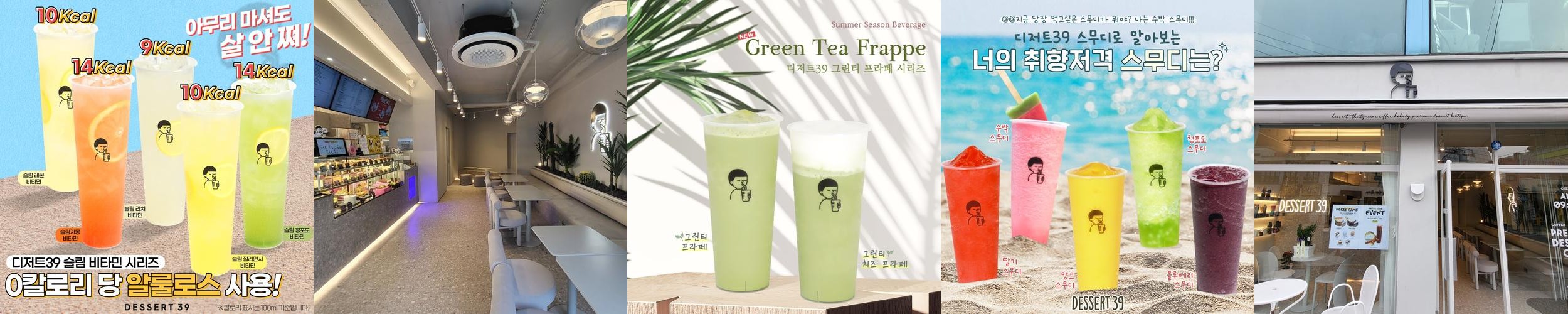 경기도 광주 베이커리 카페 베스트 추천 리스트 TOP 10 경기도 광주 베이커리 카페 베스트 추천 리스트 TOP 10