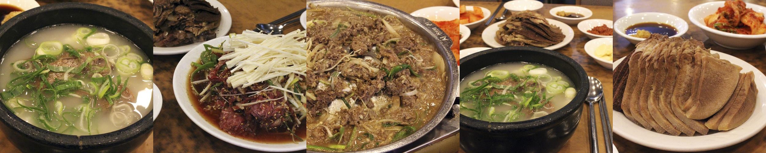 서울대 입구 한식 베스트 추천 리스트 TOP 10