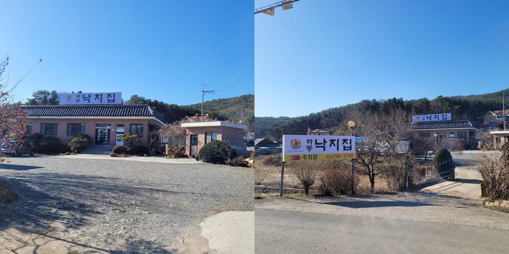 경주 보문 맛집 베스트 추천 리스트 TOP 10