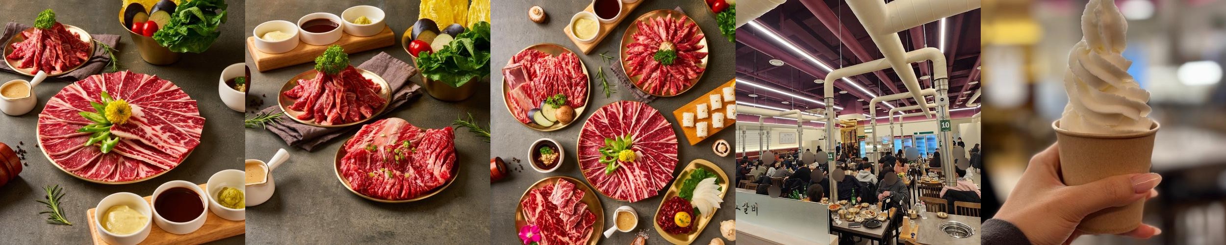 광주 월곡동 맛집 베스트 추천 리스트 TOP 10 광주 월곡동 맛집 베스트 추천 리스트 TOP 10