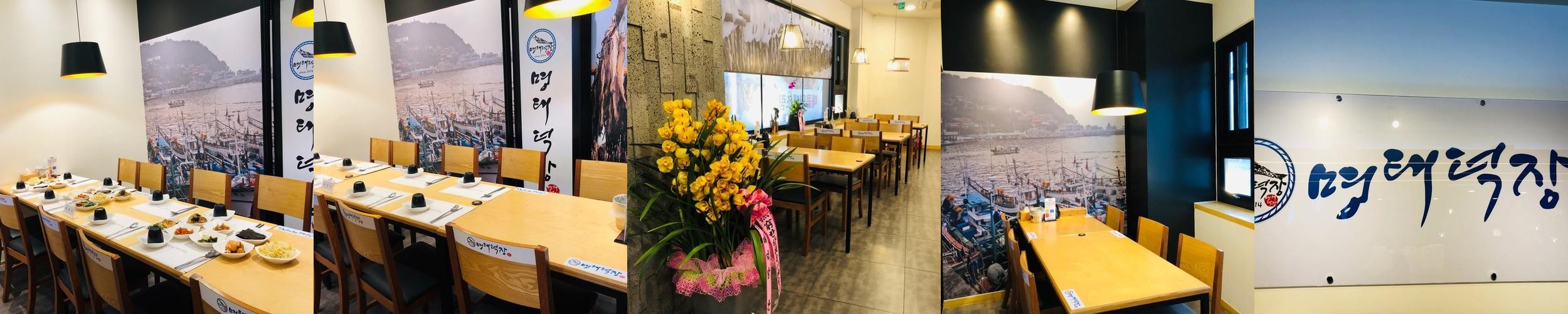 인천 부평역 맛집 베스트 추천 리스트 TOP 10