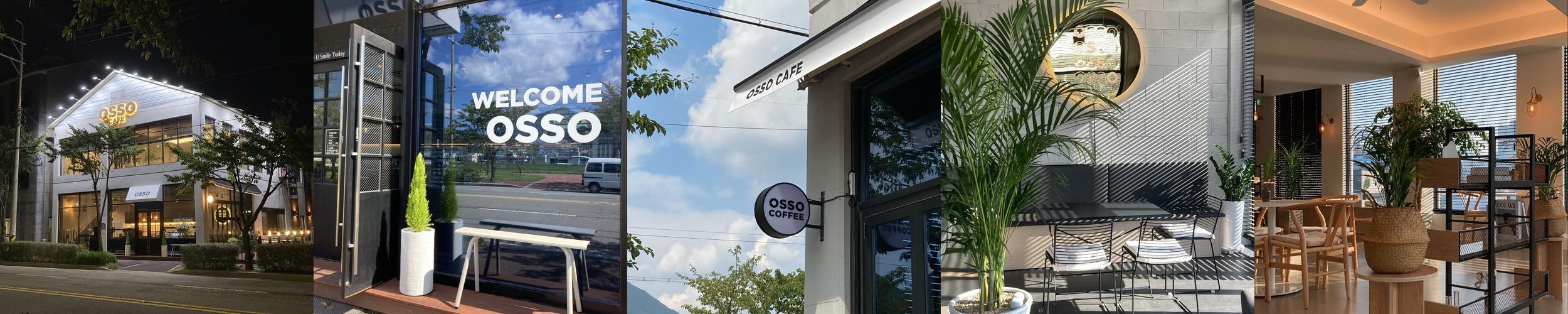 양산 신상카페 베스트 추천 리스트 TOP 10 양산 신상카페 베스트 추천 리스트 TOP 10