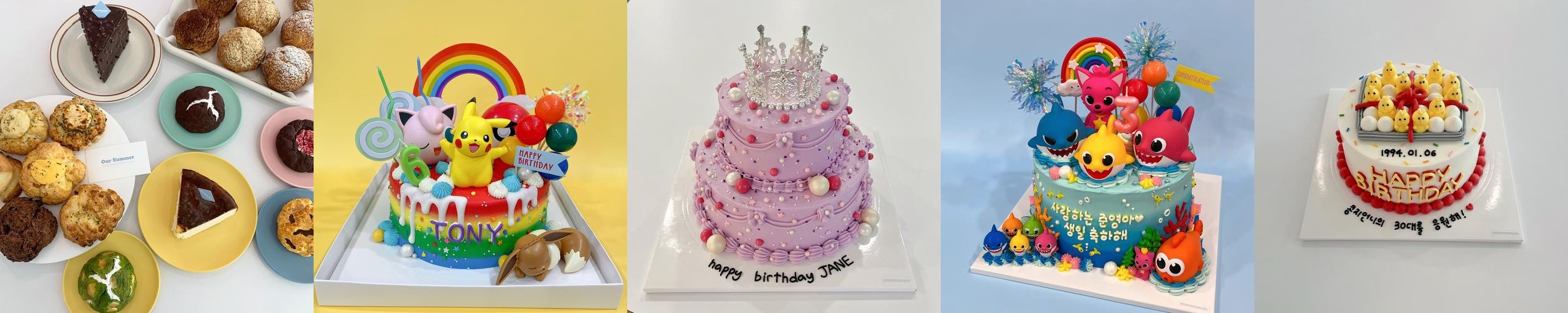 양산 신상카페 베스트 추천 리스트 TOP 10 양산 신상카페 베스트 추천 리스트 TOP 10