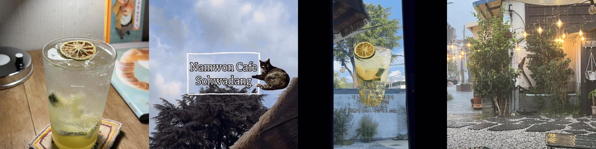 남원 빵집 베스트 추천 리스트 TOP 9